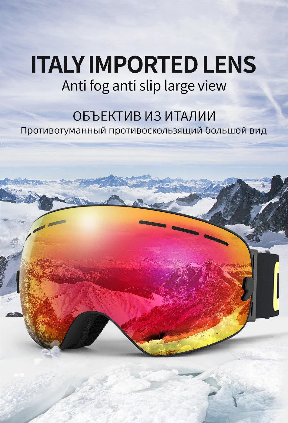 COPOZZ Brand Professional Ski Goggles Double Layers Lens Anti-fog UV400 Big Ski Glasses Skiing Snowboard Men Women Snow Goggles