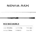 PURELURE NEW NDVIA MAX Ajing And Eging Tubular Tip 8FT 8.3FT 8.6FT 1.2-10G Soft Lure And EGI F/MF Action Perch Pike Zander Squid